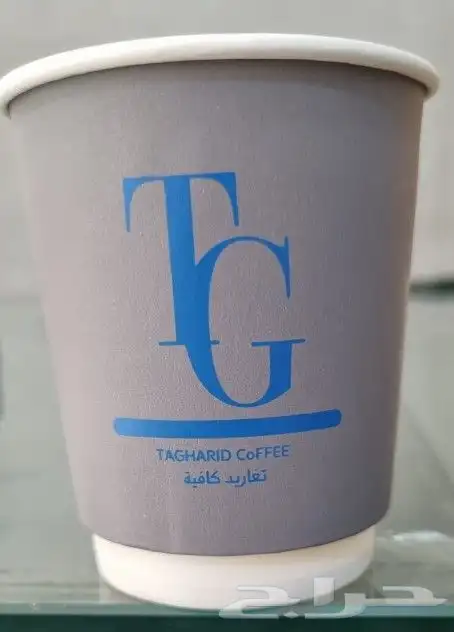 طباعة بوكس عبايات واكواب ورق زبده وليبلات للتواصل 0