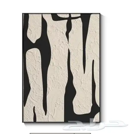 لوحات جدارية ( توصيل مجاني 18