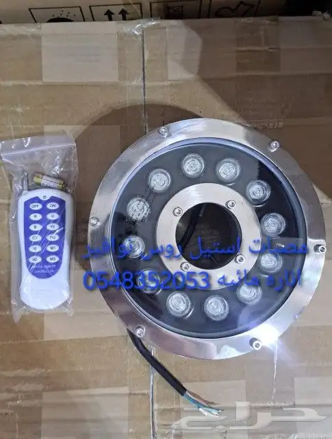 اناره مائية لنوافير مصبات شلالا روس نوافير رغويه كروية مصب 16