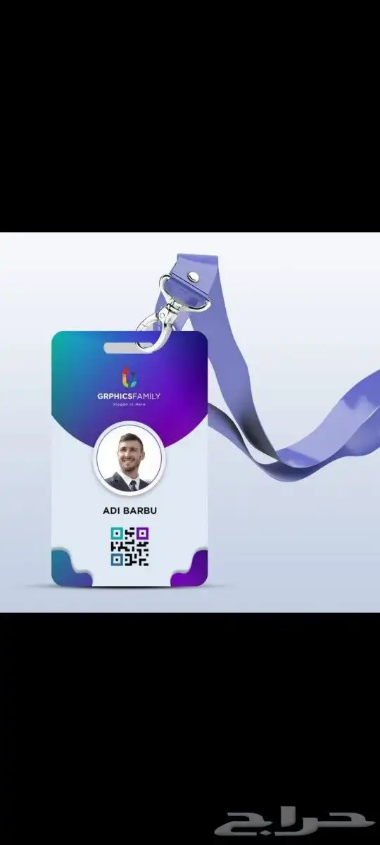 طباعة وتصميم كرت شخصي فواتير بروشور فولدر منيو أظرف وأوراق 7