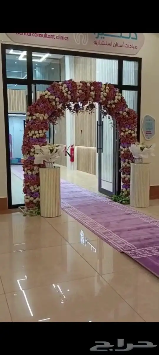 افتتاحات الجوف سكاكه 0