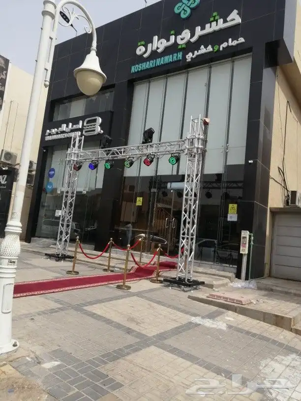 بوابات تراس اضاءات اليوم الوطني 5