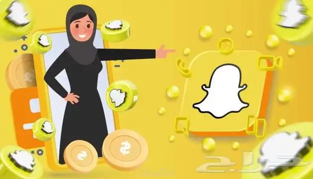 فيديو موشن جرافيك وادفع بعد 99تقييم 2