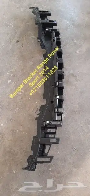 AIR BAG STEERING RANGE ROVER VOGUE 2014  2023 7