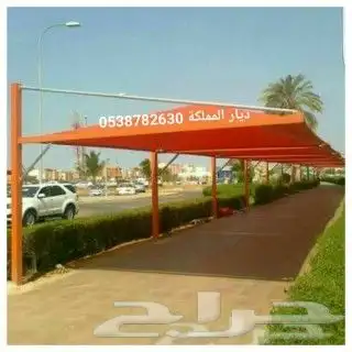 مظلات وسواتر وبيوت شعر 2