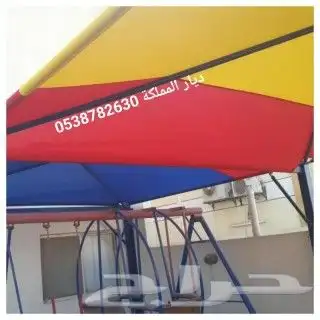 مظلات وسواتر وبيوت شعر 1