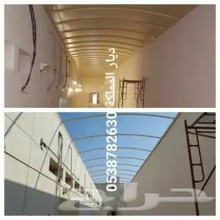 مظلات وسواتر وبيوت شعر 9