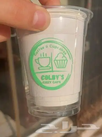 طباعة اكواب ورقية بلاستيكة 4