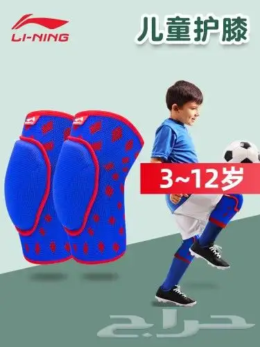 بيع منتجات العلامة LI-NING الرياضية 10