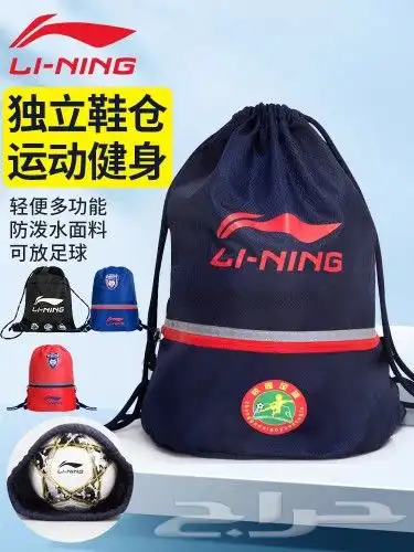 بيع منتجات العلامة LI-NING الرياضية 24