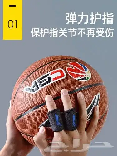 بيع منتجات العلامة LI-NING الرياضية 16