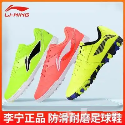 بيع منتجات العلامة LI-NING الرياضية 4