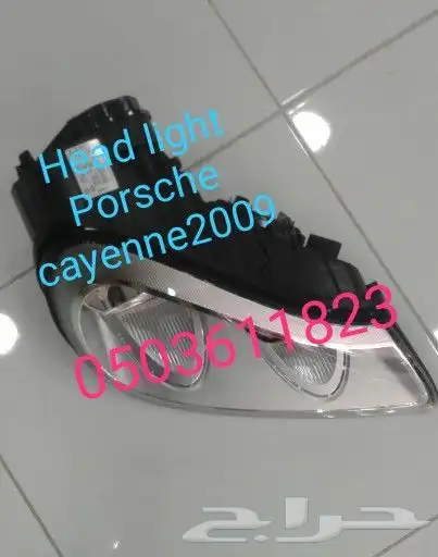 AIR BAG STEERING RANGE ROVER VOGUE 2014  2023 13