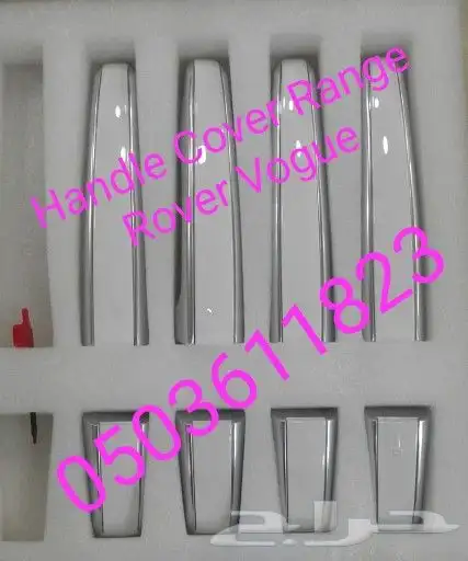 AIR BAG STEERING RANGE ROVER VOGUE 2014  2023 21