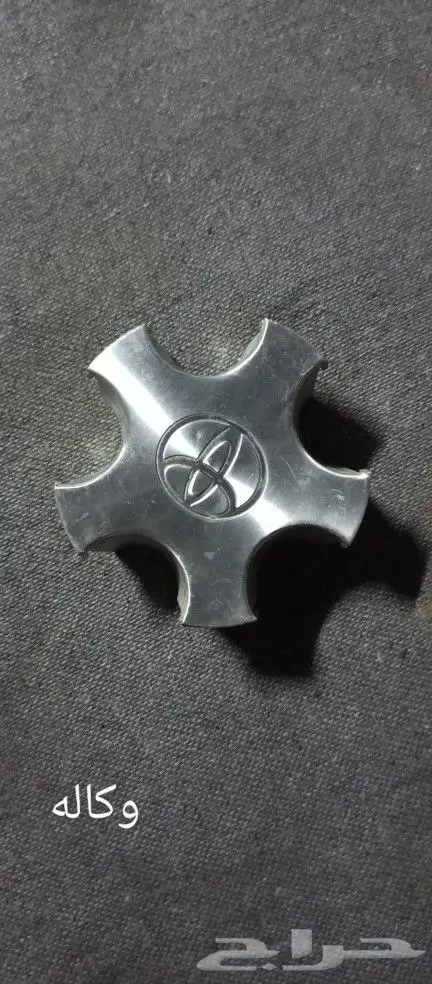 علب جنط سيارات 9