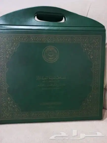المصحف المرتل شرايط كاسيت قرآن للشيخ محمد ايوب 3