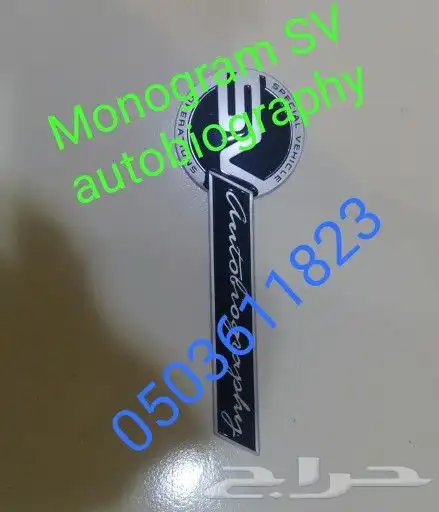 AIR BAG STEERING RANGE ROVER VOGUE 2014  2023 6