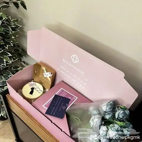 مطبعه طباعه بوكسات اكواب اكياس طباعه اساور مطبوعات 9