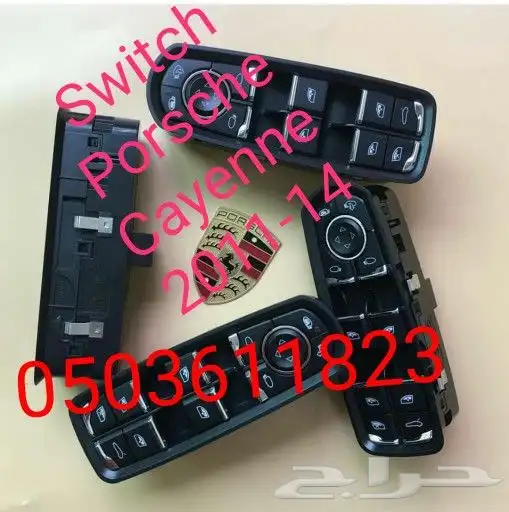 AIR BAG STEERING RANGE ROVER VOGUE 2014  2023 24