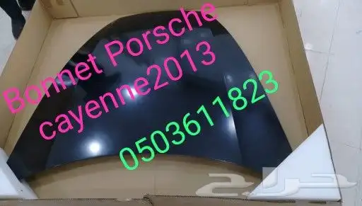 AIR BAG STEERING RANGE ROVER VOGUE 2014  2023 11