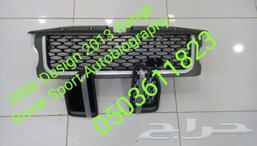 AIR BAG STEERING RANGE ROVER VOGUE 2014  2023 17