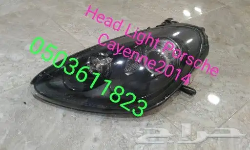 AIR BAG STEERING RANGE ROVER VOGUE 2014  2023 14