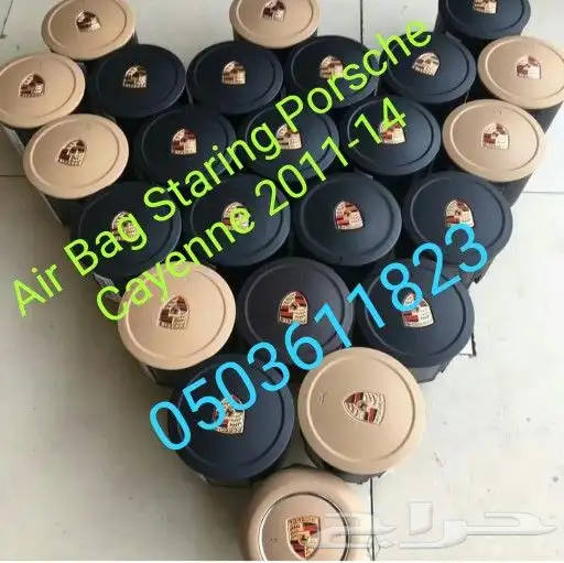 AIR BAG STEERING RANGE ROVER VOGUE 2014  2023 16