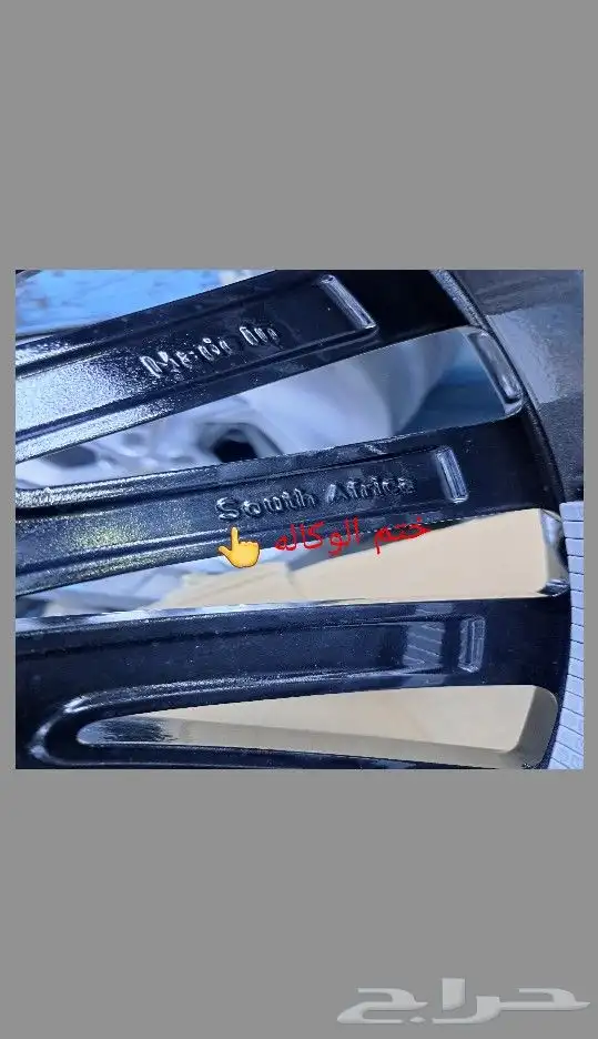 جنوط مرسيدس C200 مقاس 19موديل 2023 اصلي كاله 9