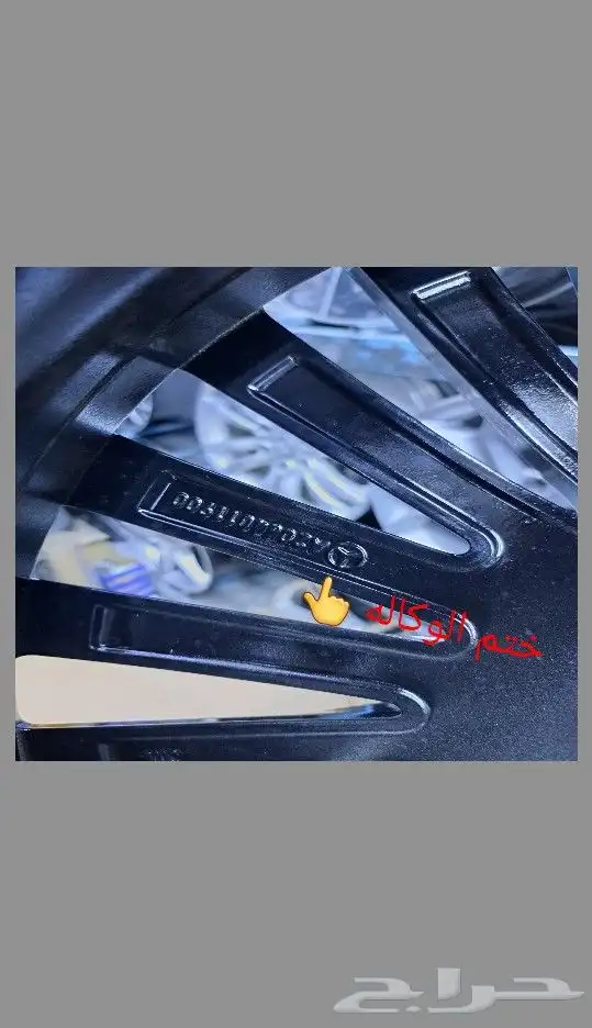 جنوط مرسيدس C200 مقاس 19موديل 2023 اصلي كاله 10