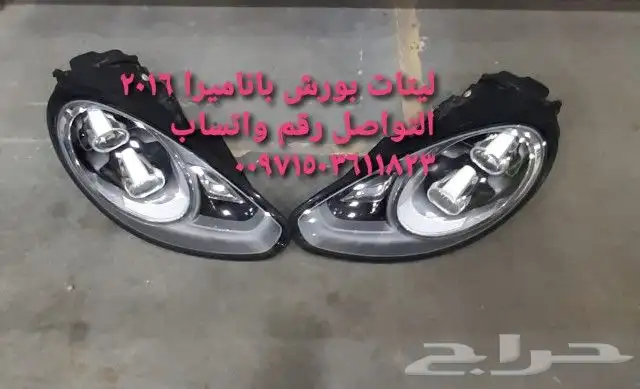 AIR BAG STEERING RANGE ROVER VOGUE 2014  2023 9