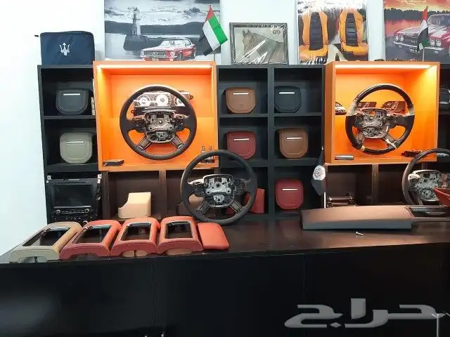 AIR BAG STEERING RANGE ROVER VOGUE 2014  2023 0