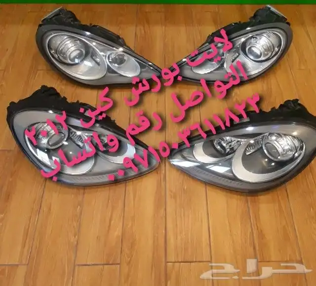 AIR BAG STEERING RANGE ROVER VOGUE 2014  2023 8