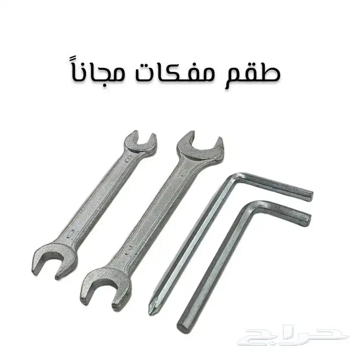 سكوتر كهربائي هارلي ميني 48v 6