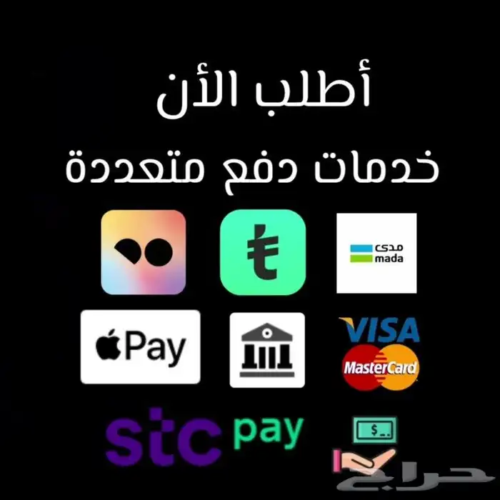 سكوتر كهربائي هارلي ميني 48v 9