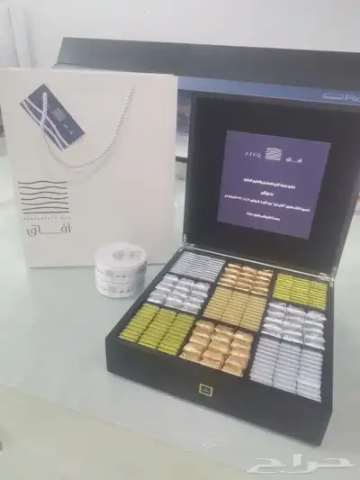 مطبعه طباعه بوكسات اكواب اكياس طباعه اساور مطبوعات 4