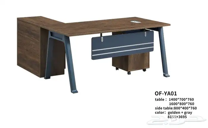 مكتب اداري 7