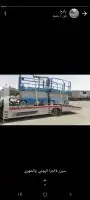 تاجير معدات 2