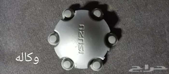 علب جنط سيارات 12