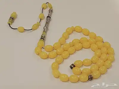 مسباح سبحة بولينق صب قديم 45 خرزة 1