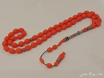 مسباح سبحة بولينق صب قديم 45 خرزة 4