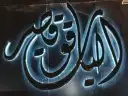 تنفيذ كافة انواع المطبوعات 0