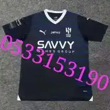 تيشرت الهلال الثالث 5