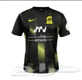 تيشرت الهلال الثالث 6