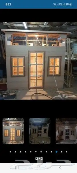 قفص محاكر حمام 24