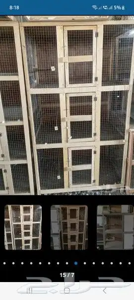 قفص محاكر حمام 27