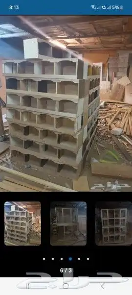 قفص محاكر حمام 20