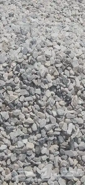 موجود بحص ابيض مرو ابيض كسر رخام بحص اسود خرصانه وعتب وبلوك 0