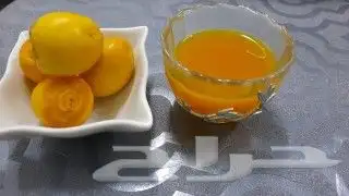 قهوة ام عبدالعزيز الملكيه درجه اولى والزعفران الكيلو 1