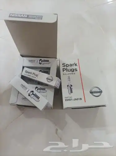كويلات وبواجي التيما كل الموديلات 0