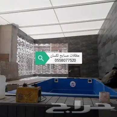 خيام ملكيه بيوت شعر مظلات مواقف للسيارات مظلات مدارس 14